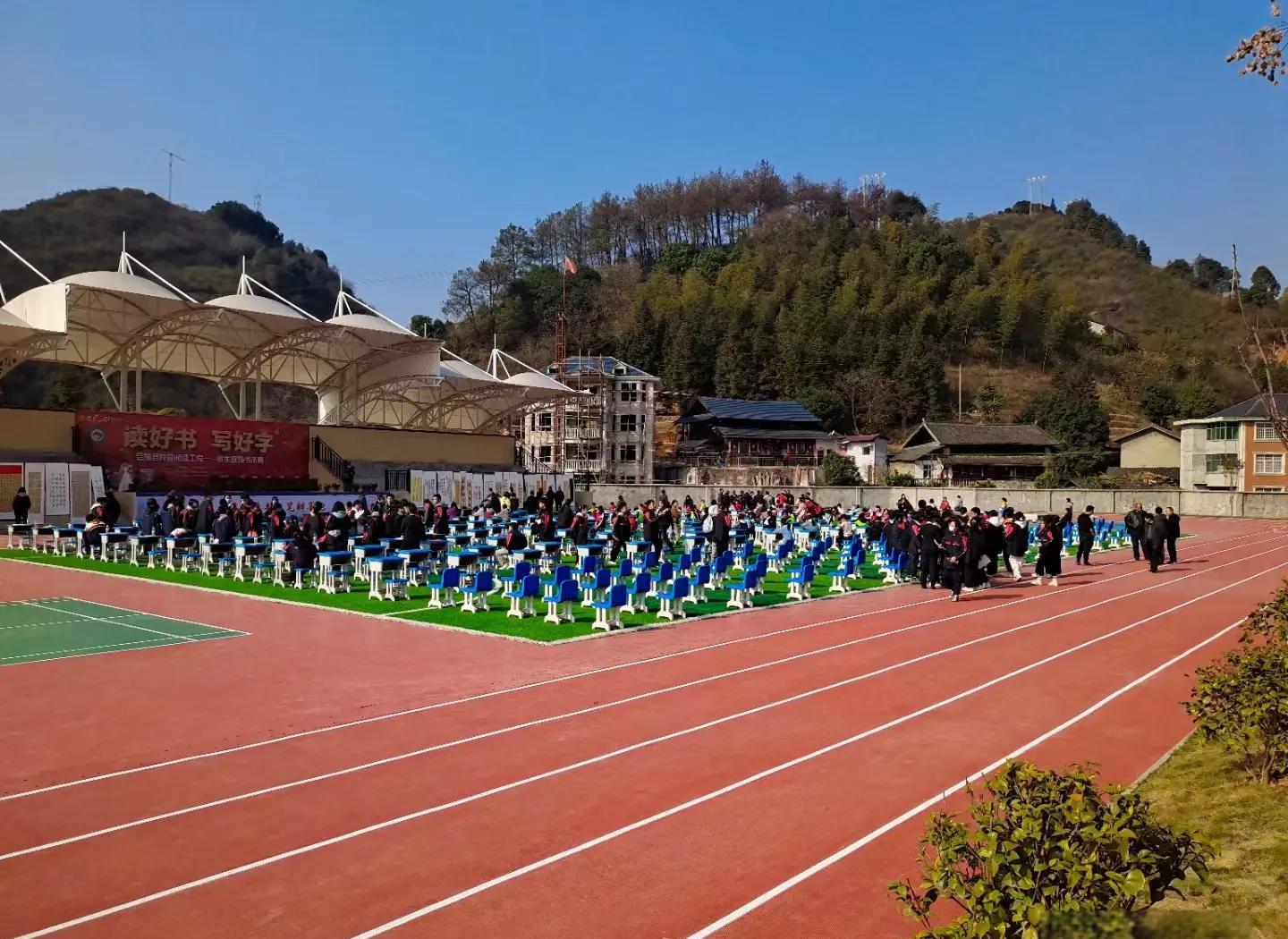普洱市硅PU学校塑胶跑道 - 方案